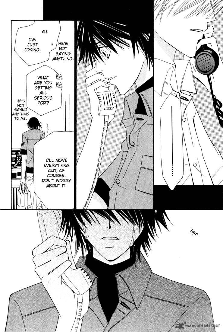 Junjou Romantica Chapter 11 Page 95