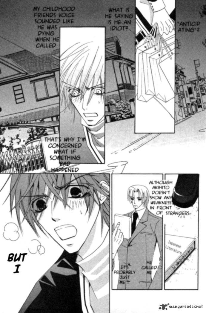 Junjou Romantica Chapter 16 Page 10