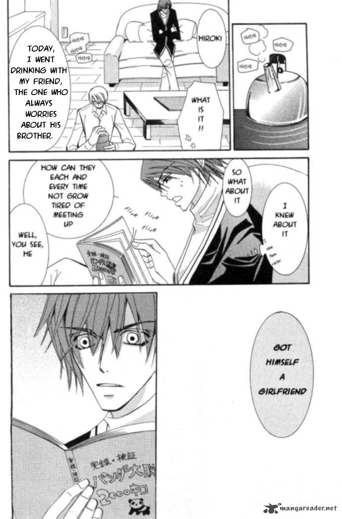 Junjou Romantica Chapter 16 Page 13