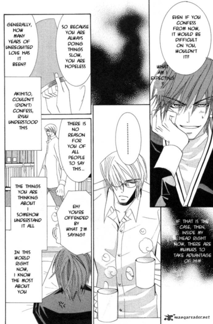 Junjou Romantica Chapter 16 Page 15