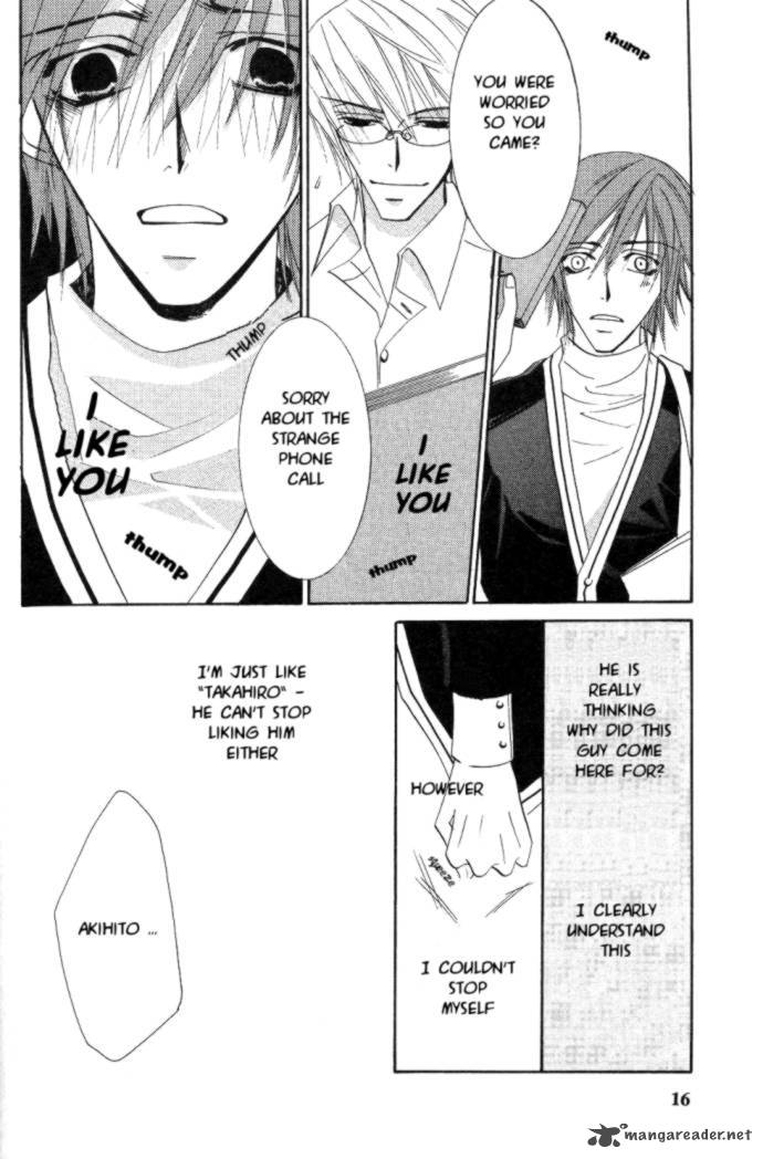 Junjou Romantica Chapter 16 Page 19