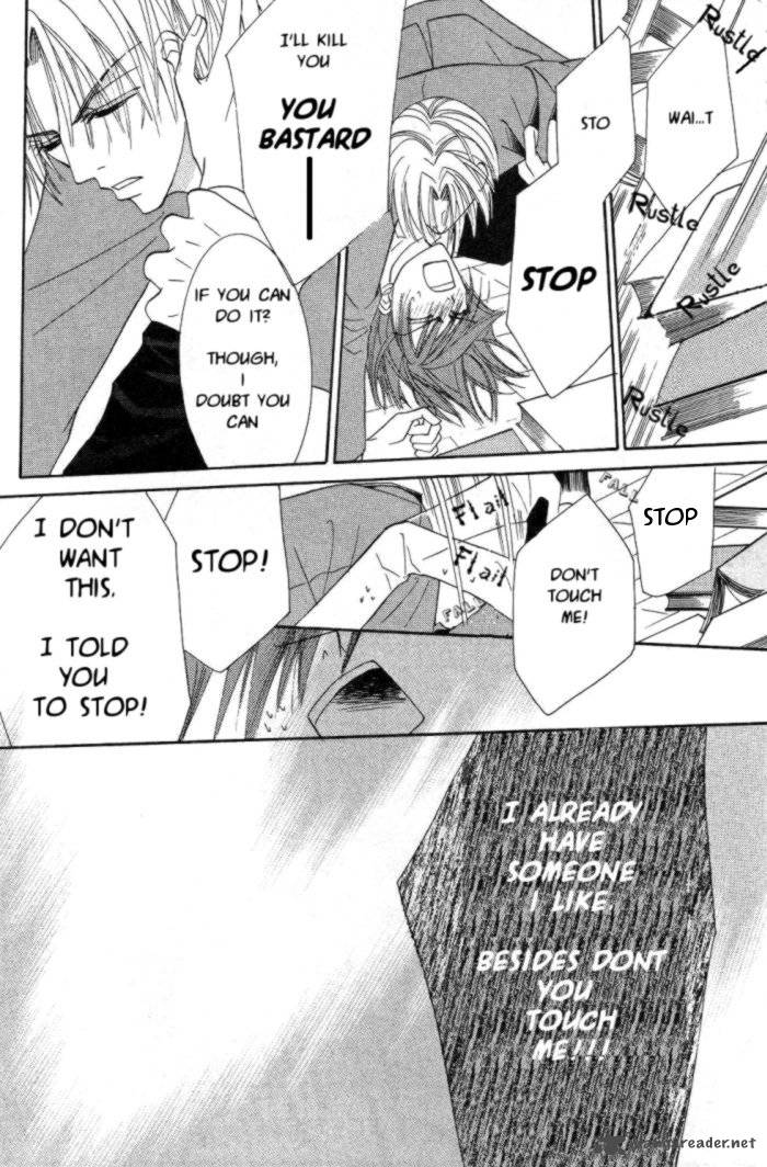 Junjou Romantica Chapter 16 Page 25