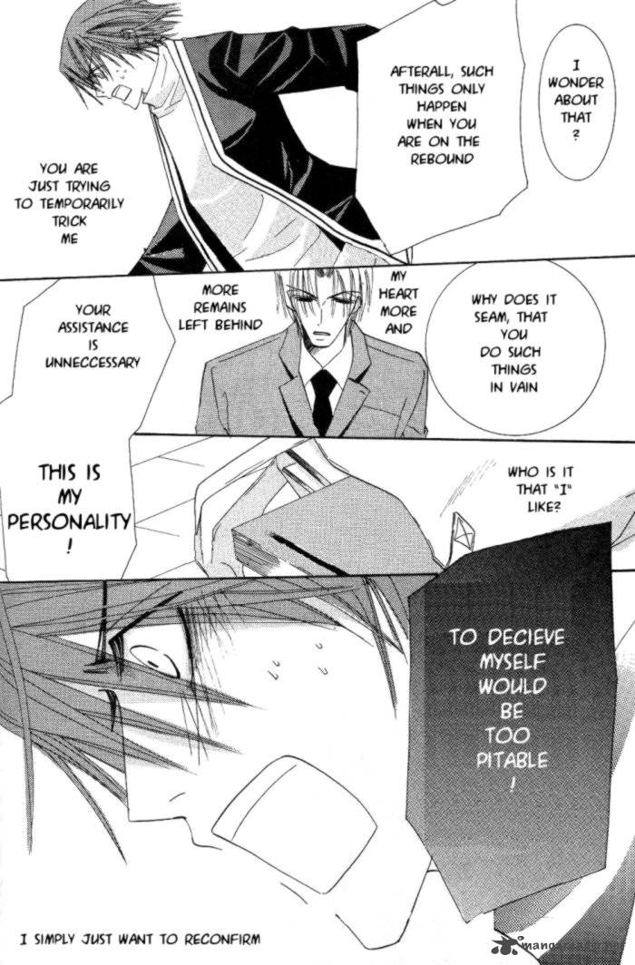 Junjou Romantica Chapter 16 Page 31