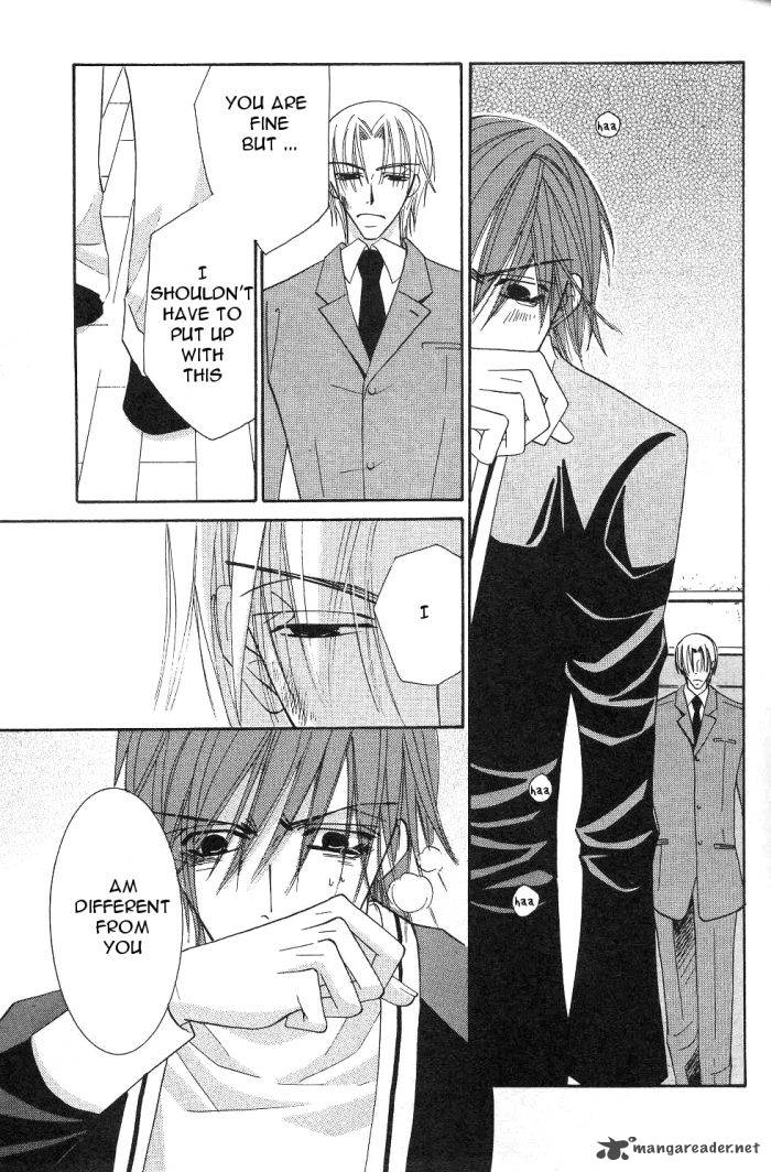 Junjou Romantica Chapter 16 Page 32