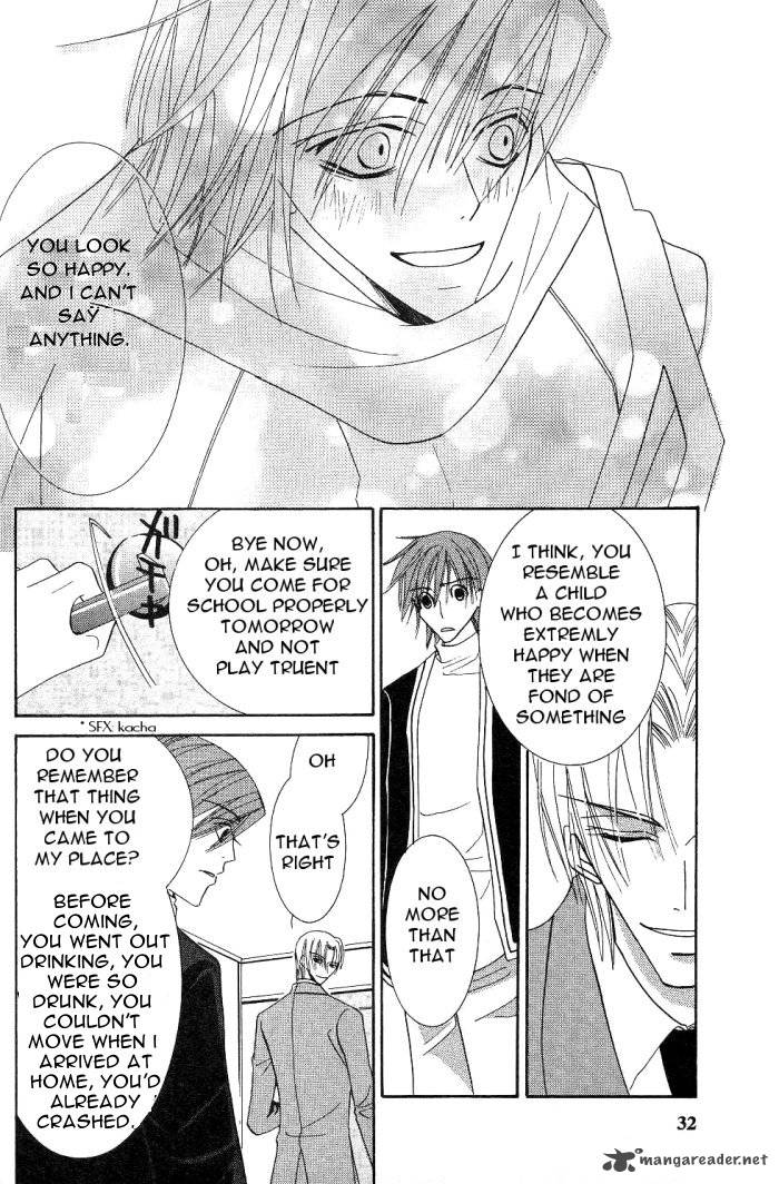 Junjou Romantica Chapter 16 Page 35