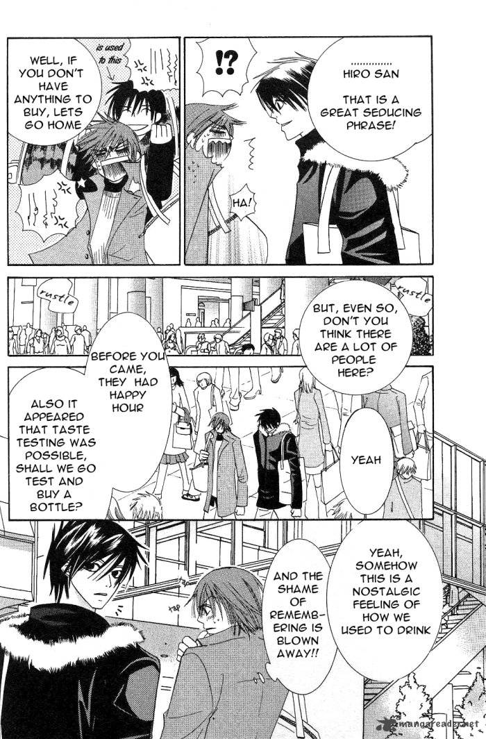 Junjou Romantica Chapter 16 Page 43