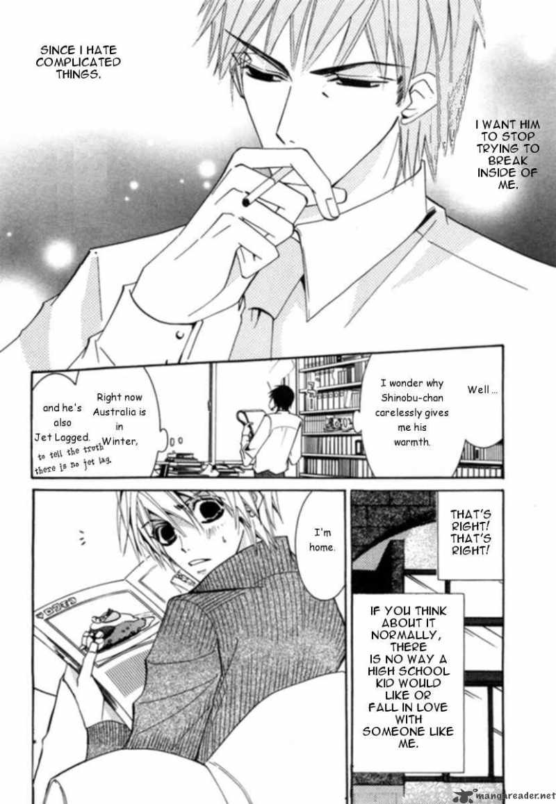 Junjou Romantica Chapter 21 Page 100