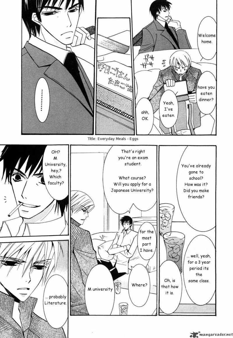 Junjou Romantica Chapter 21 Page 101