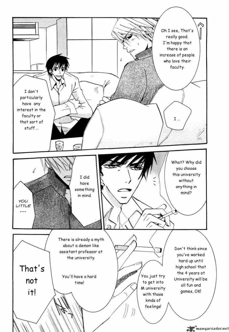 Junjou Romantica Chapter 21 Page 102