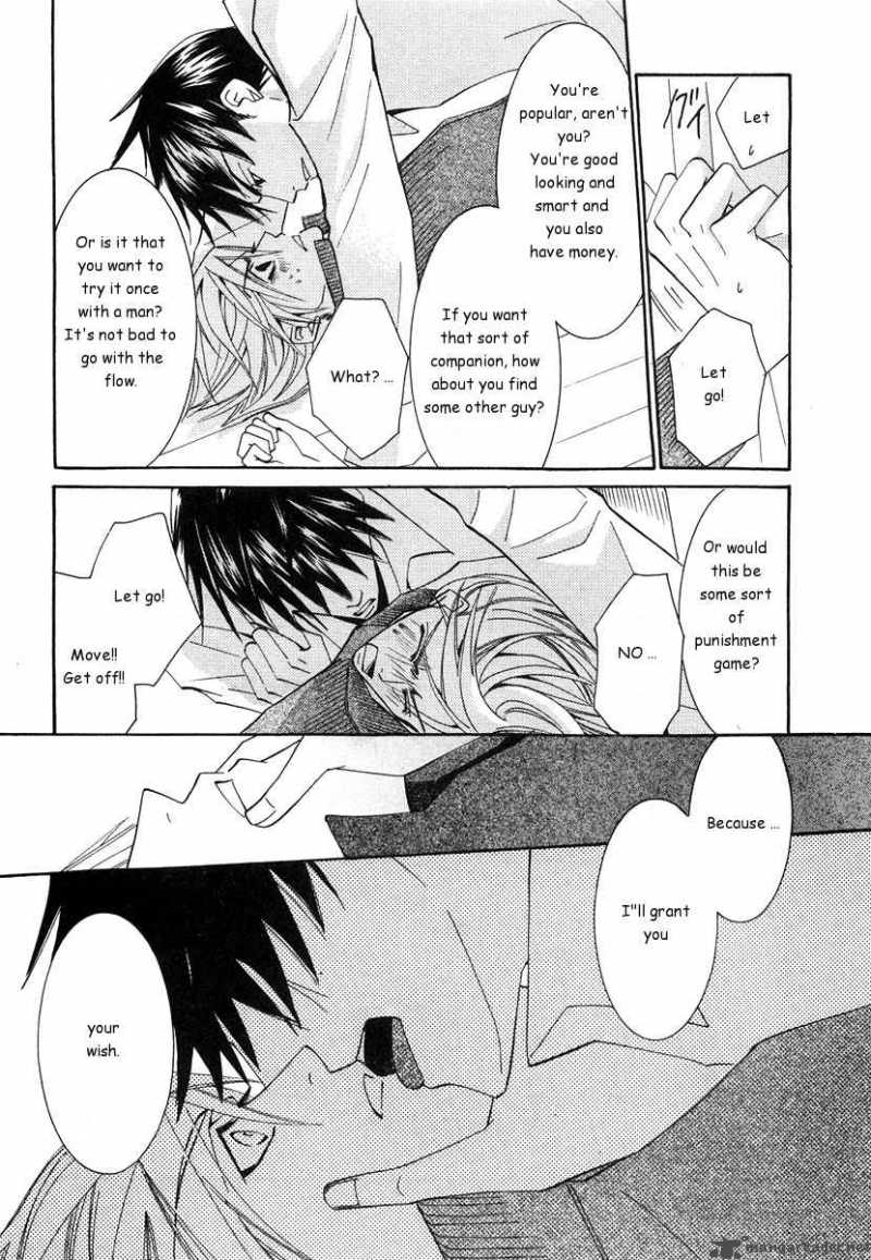 Junjou Romantica Chapter 21 Page 106