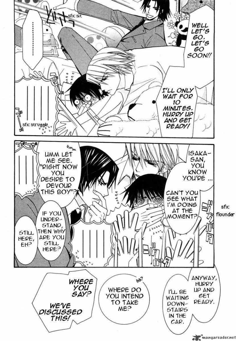 Junjou Romantica Chapter 21 Page 11