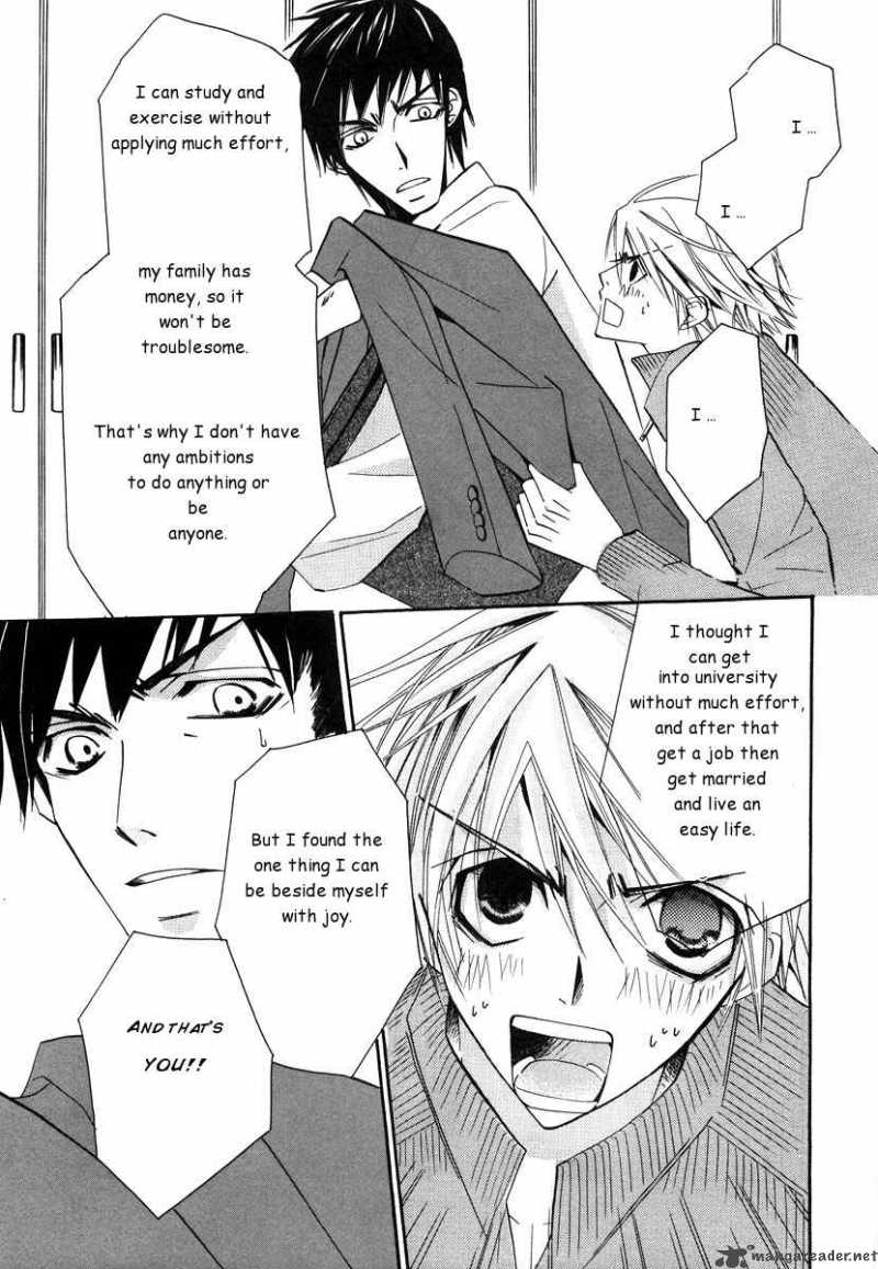 Junjou Romantica Chapter 21 Page 113