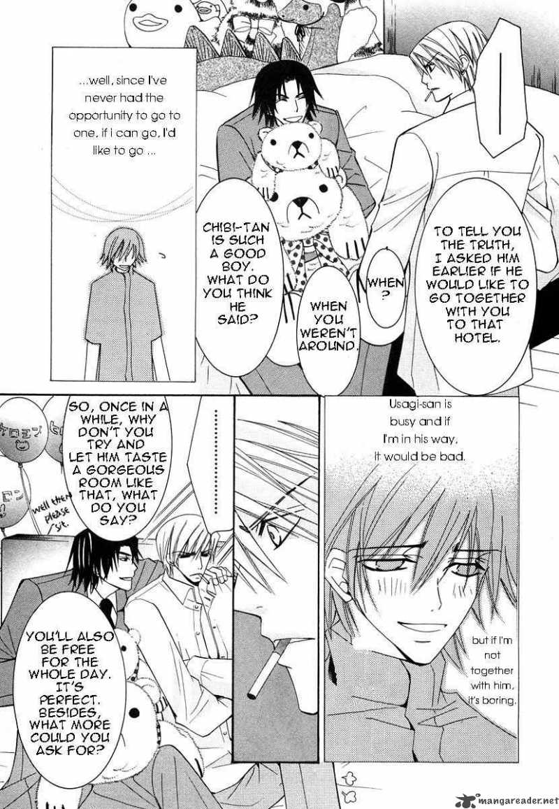 Junjou Romantica Chapter 21 Page 14