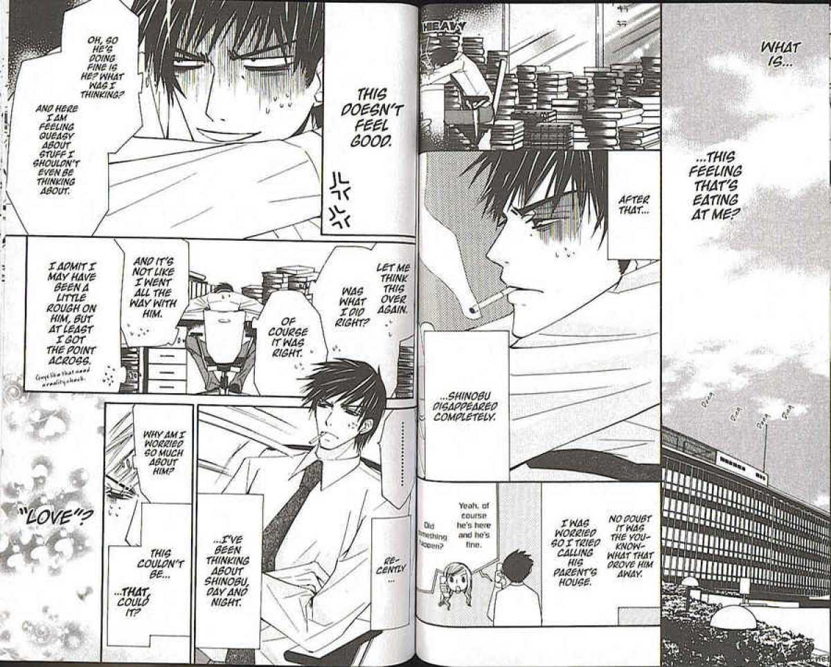 Junjou Romantica Chapter 21 Page 143