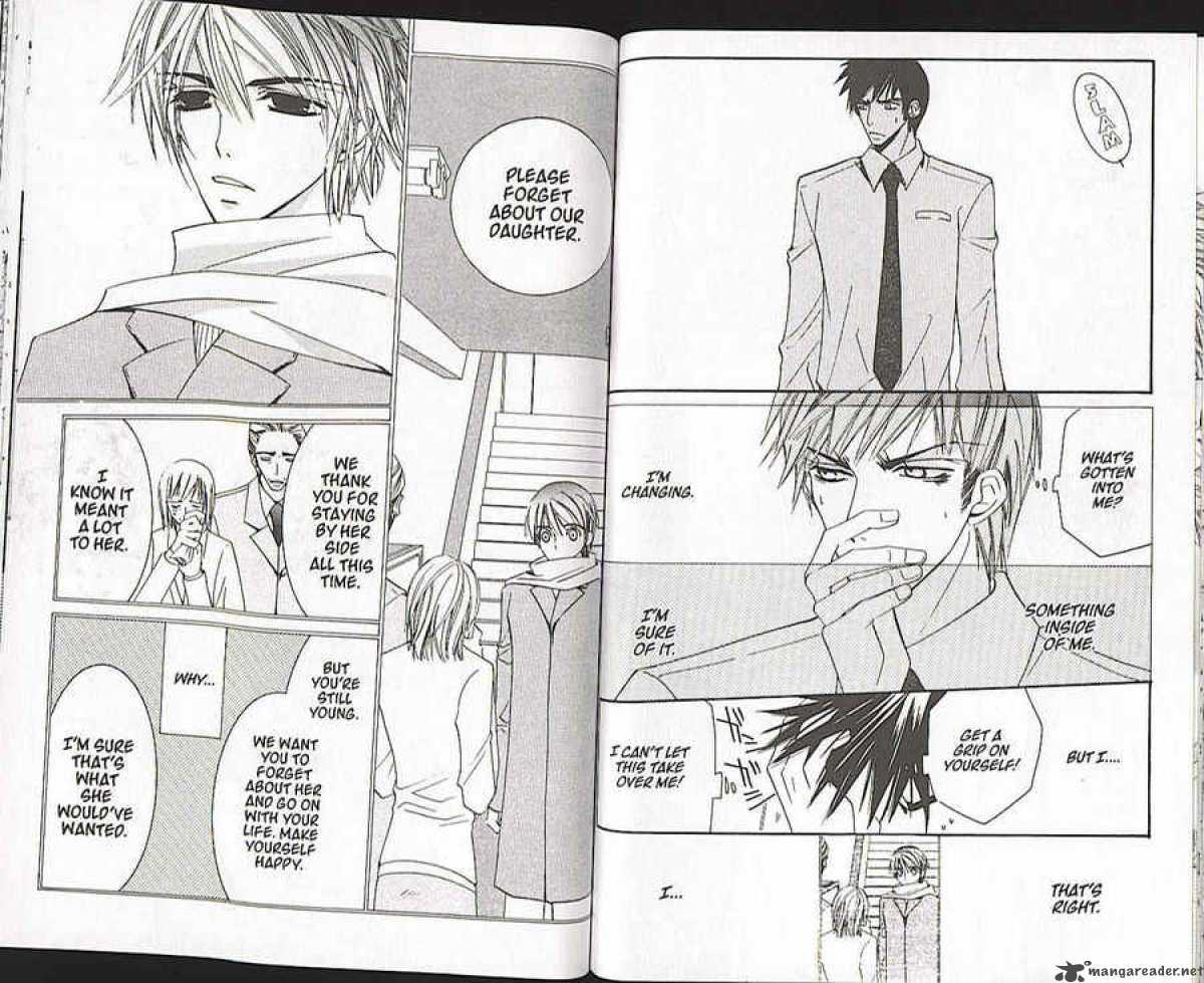 Junjou Romantica Chapter 21 Page 153