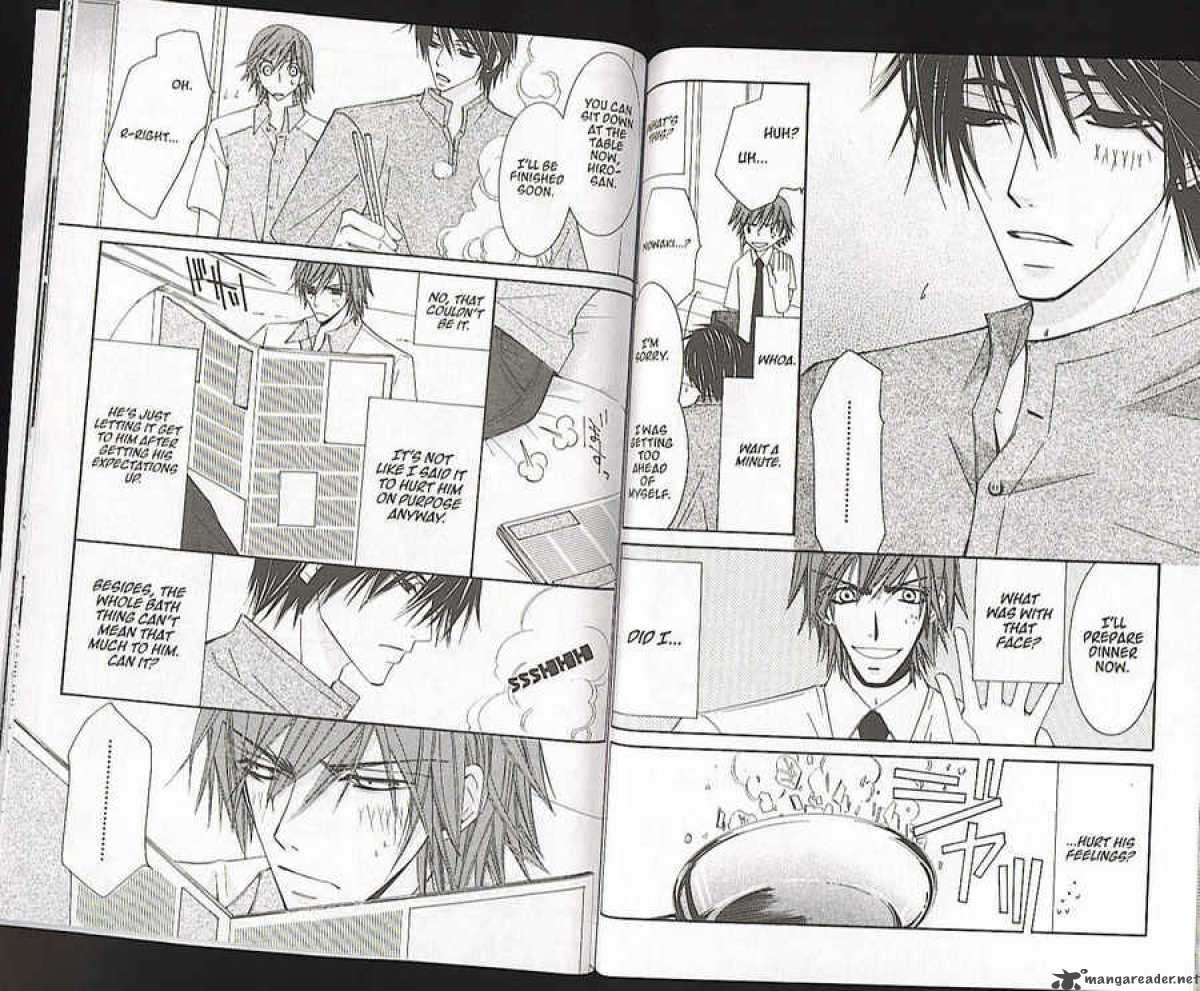 Junjou Romantica Chapter 21 Page 164