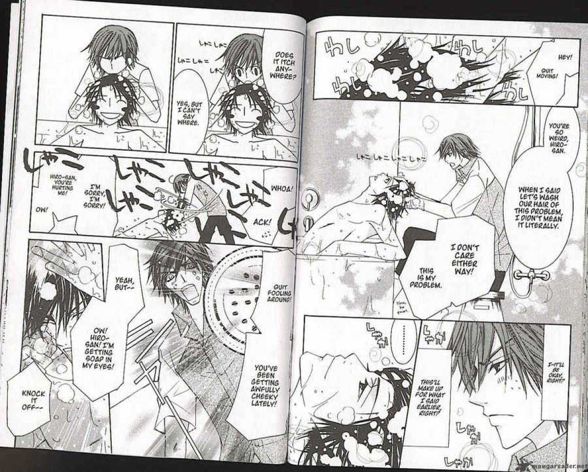 Junjou Romantica Chapter 21 Page 165