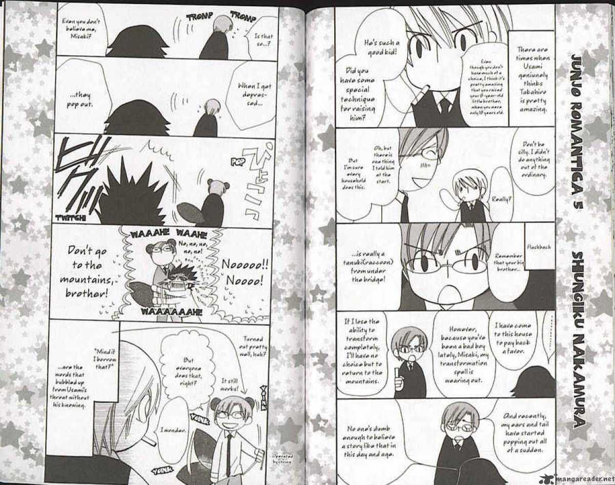 Junjou Romantica Chapter 21 Page 169