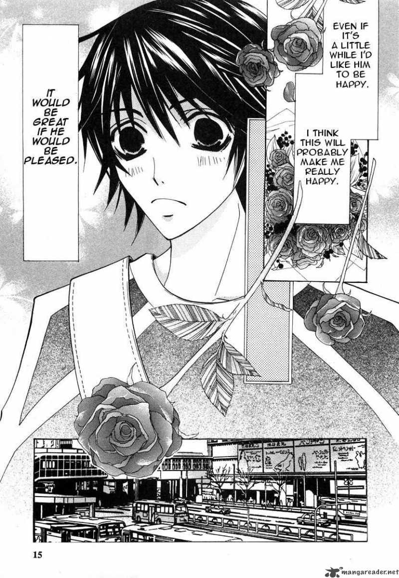 Junjou Romantica Chapter 21 Page 20