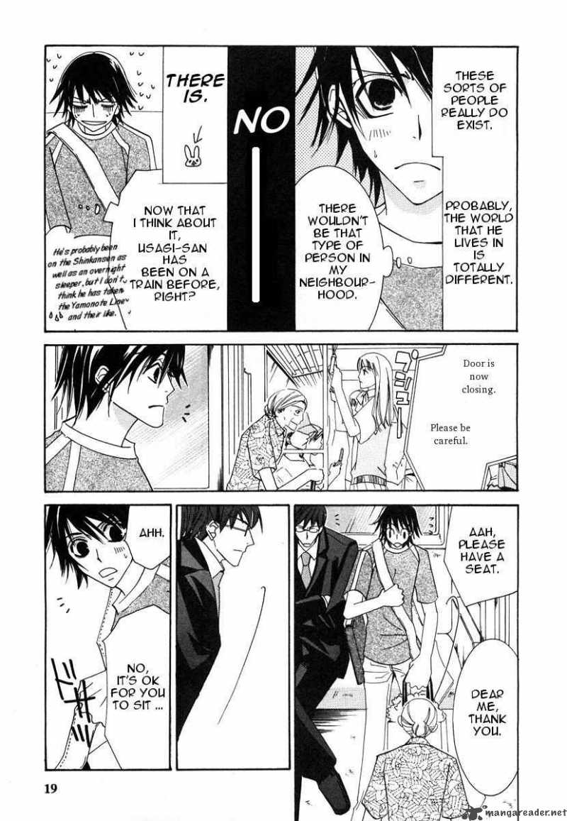 Junjou Romantica Chapter 21 Page 24