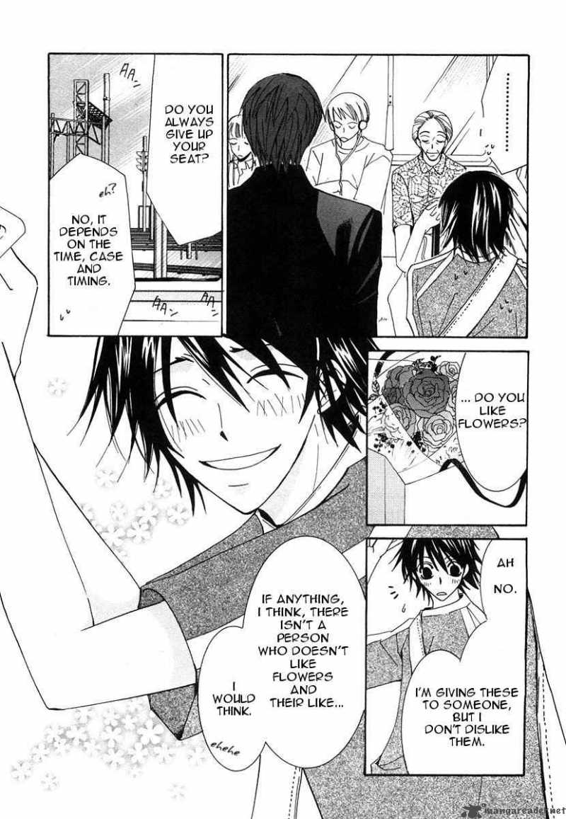 Junjou Romantica Chapter 21 Page 25