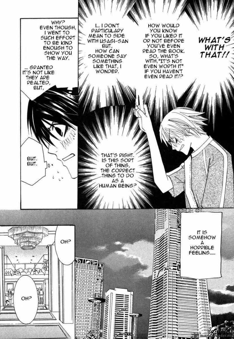 Junjou Romantica Chapter 21 Page 28