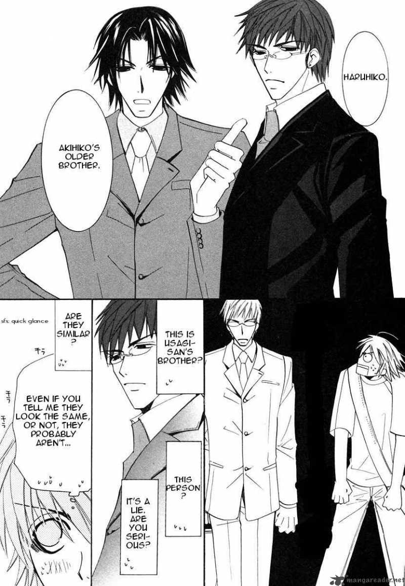 Junjou Romantica Chapter 21 Page 32