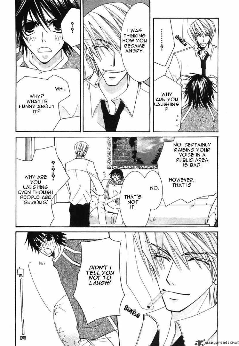 Junjou Romantica Chapter 21 Page 45