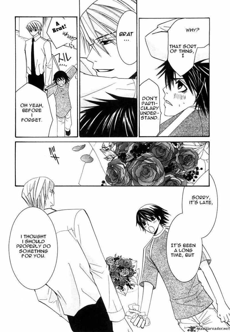 Junjou Romantica Chapter 21 Page 47