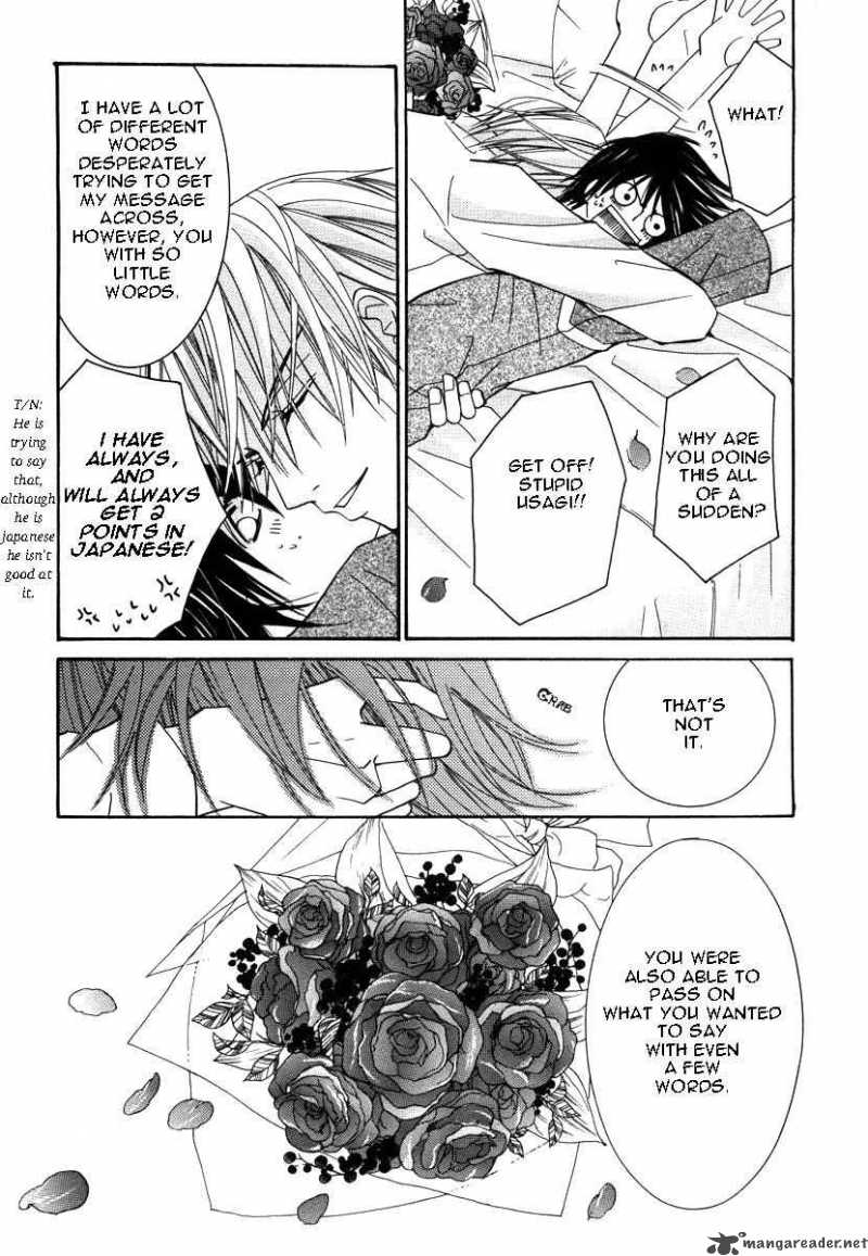 Junjou Romantica Chapter 21 Page 49