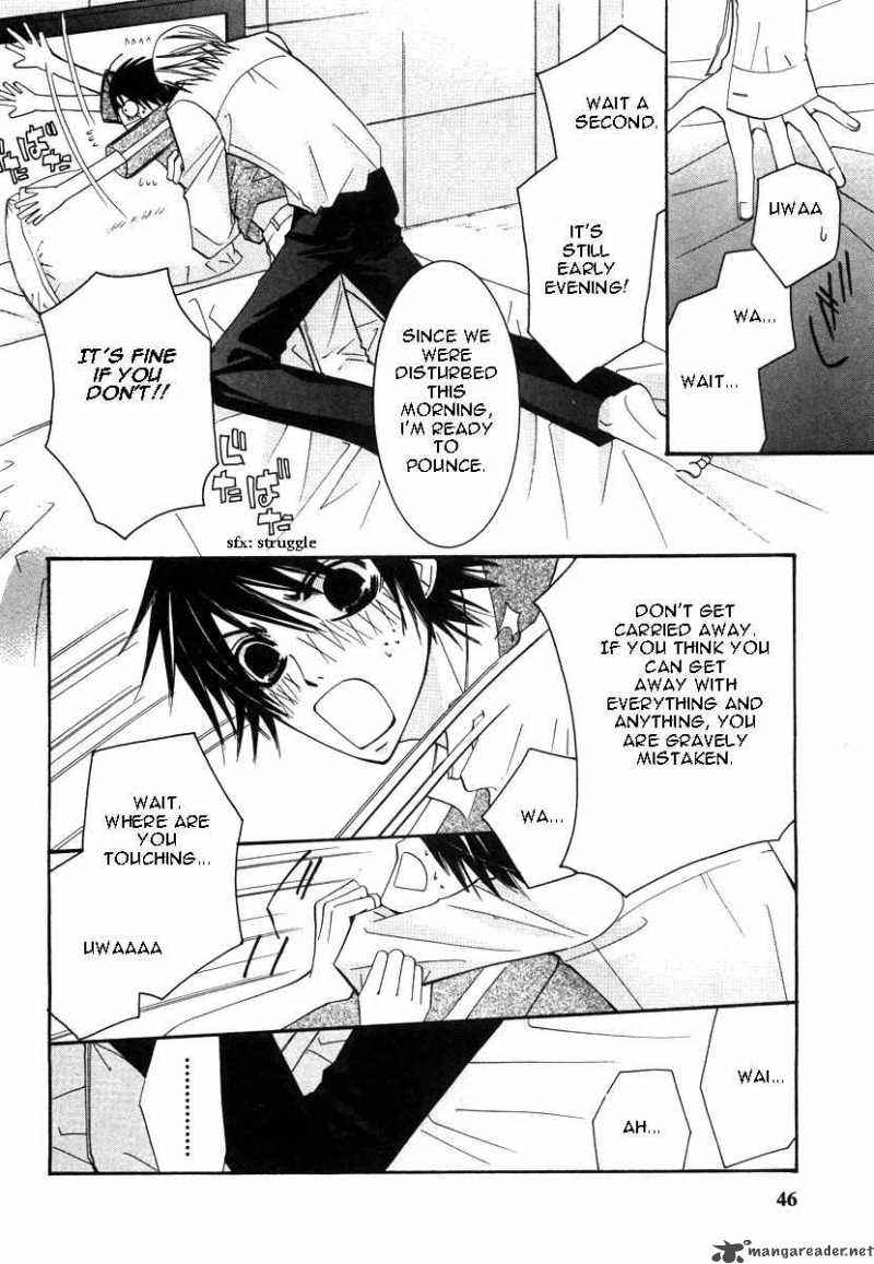 Junjou Romantica Chapter 21 Page 51