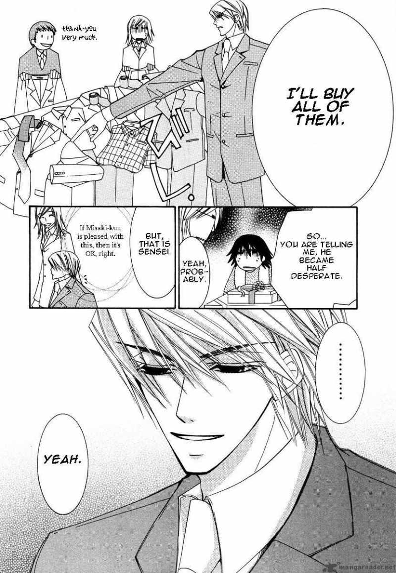 Junjou Romantica Chapter 21 Page 65