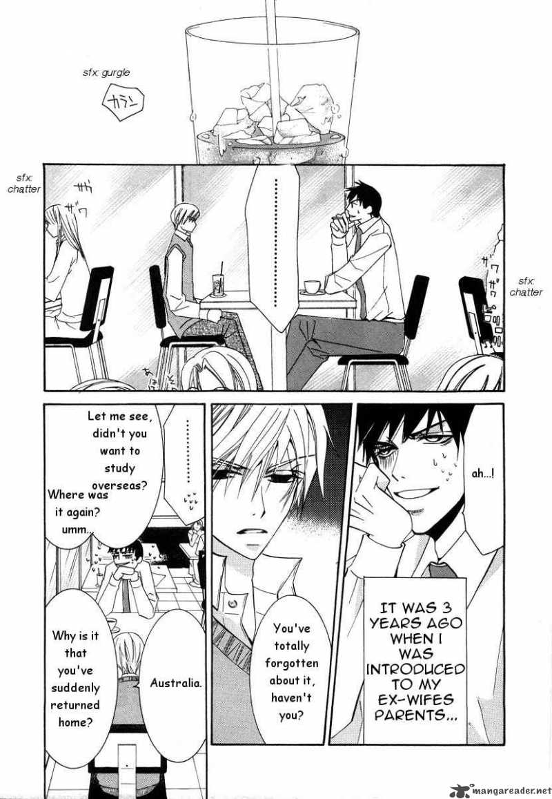 Junjou Romantica Chapter 21 Page 85