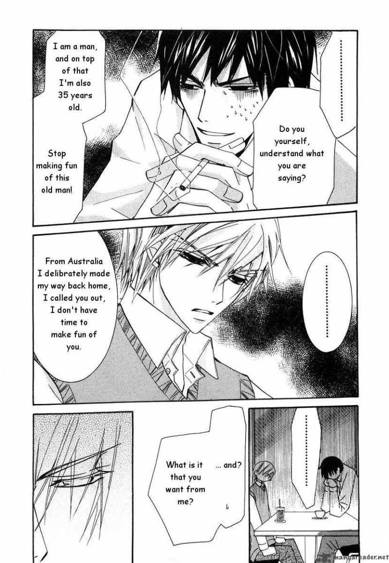 Junjou Romantica Chapter 21 Page 87