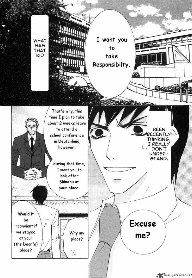 Junjou Romantica Chapter 21 Page 88