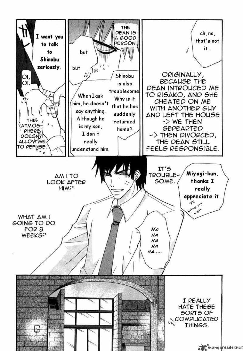 Junjou Romantica Chapter 21 Page 90