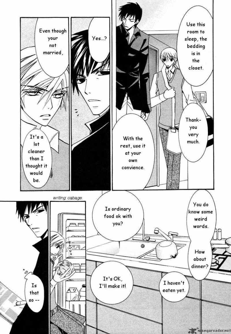 Junjou Romantica Chapter 21 Page 91