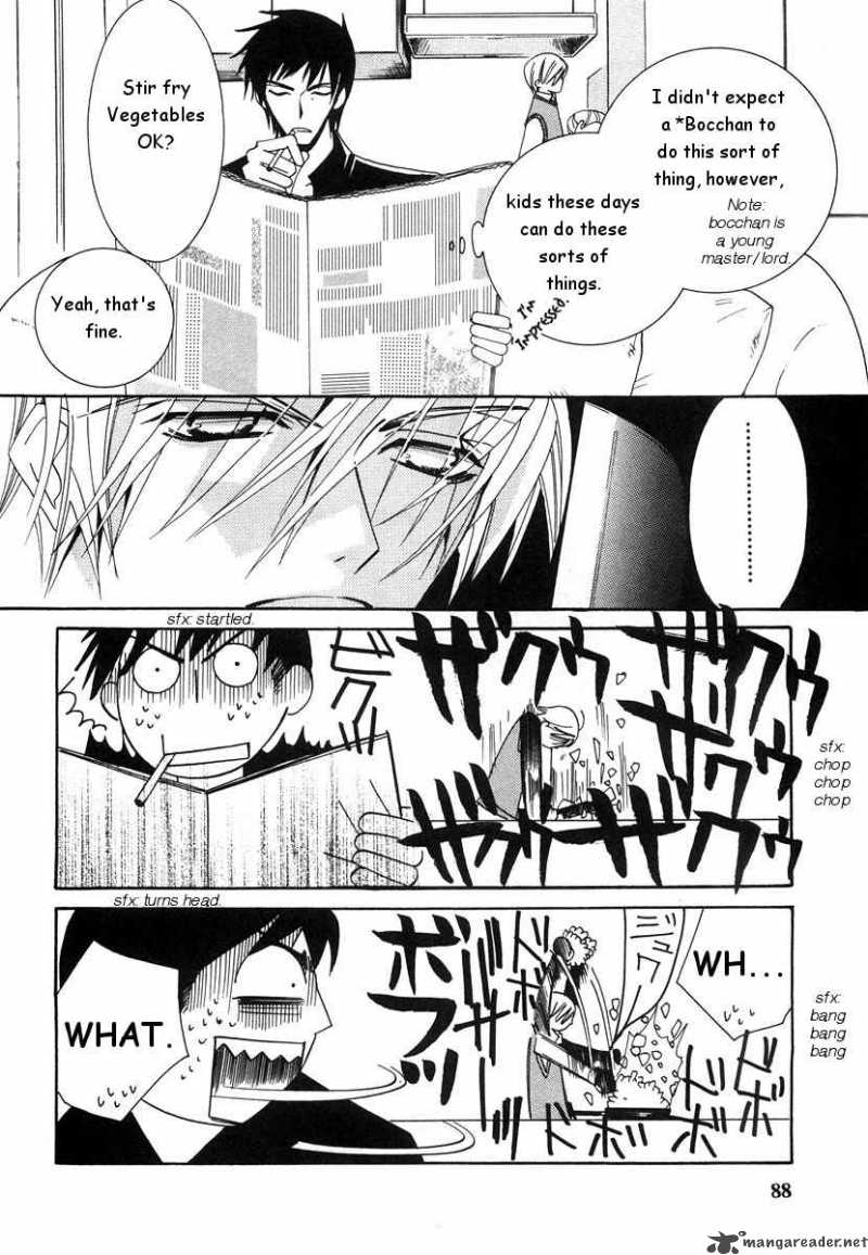 Junjou Romantica Chapter 21 Page 92