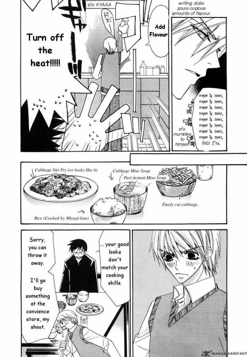 Junjou Romantica Chapter 21 Page 93