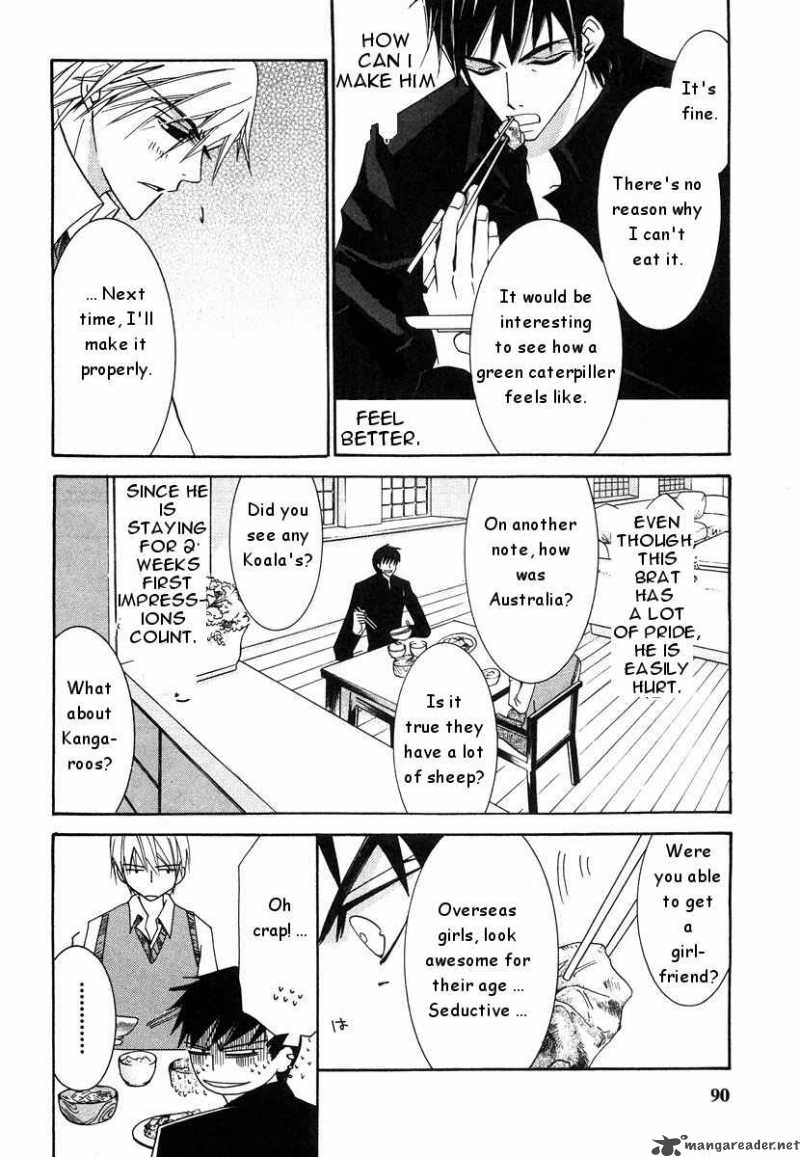 Junjou Romantica Chapter 21 Page 94