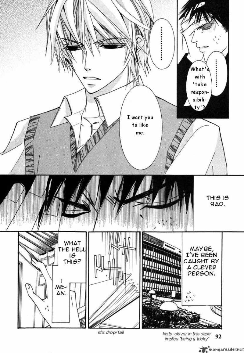 Junjou Romantica Chapter 21 Page 96