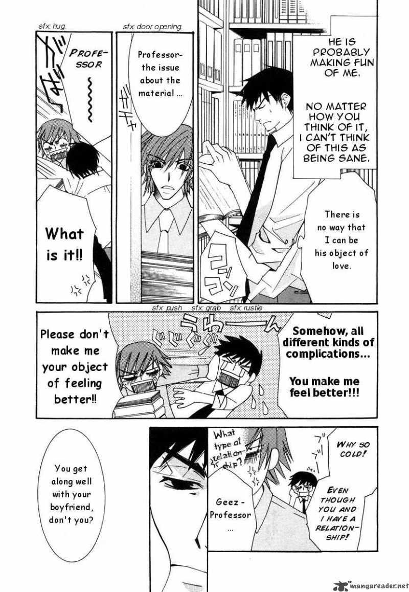 Junjou Romantica Chapter 21 Page 97