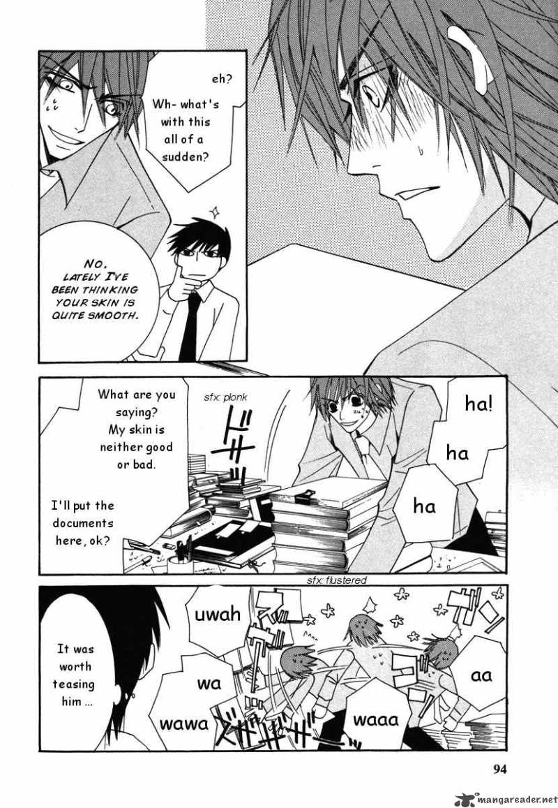 Junjou Romantica Chapter 21 Page 98