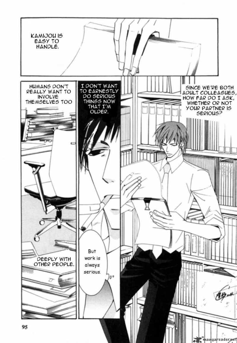 Junjou Romantica Chapter 21 Page 99