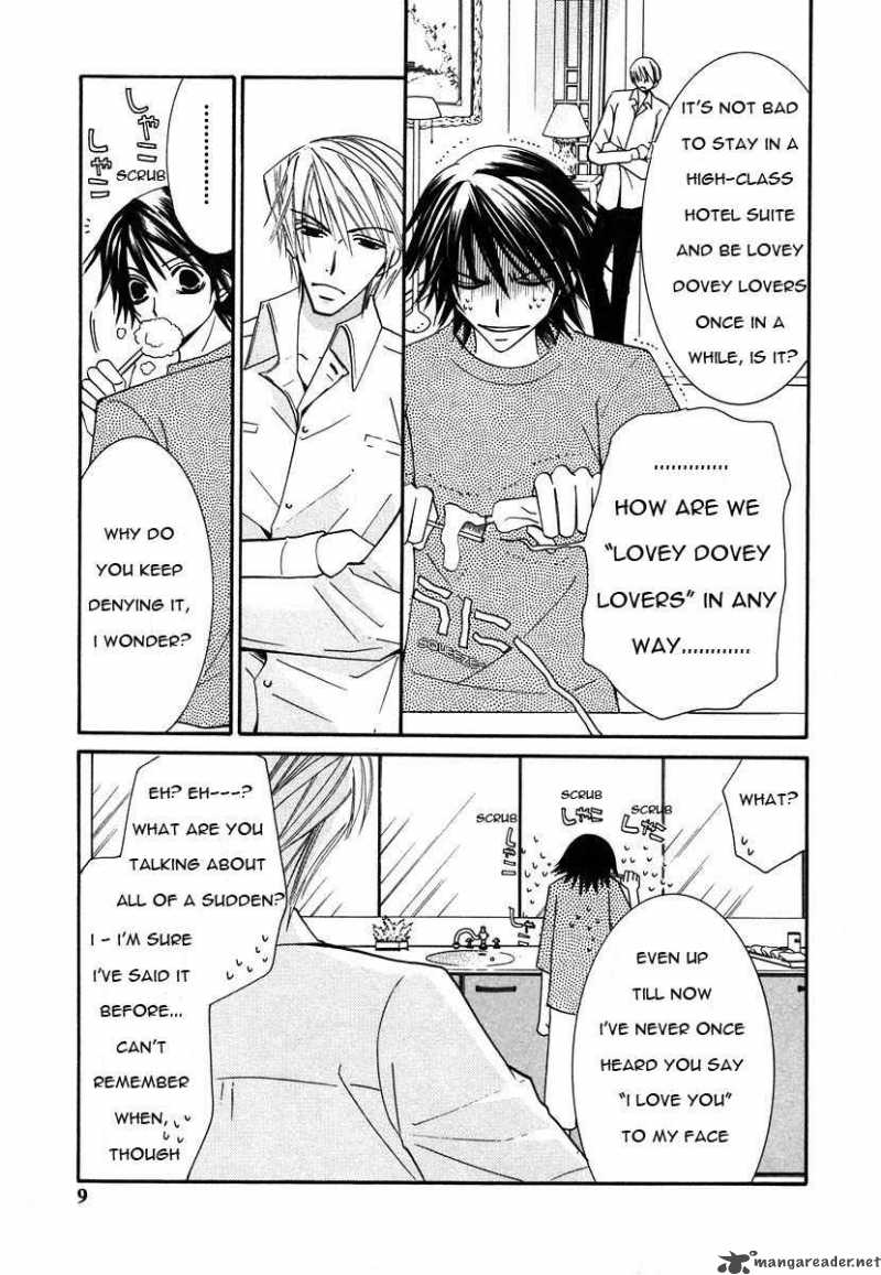 Junjou Romantica Chapter 27 Page 10