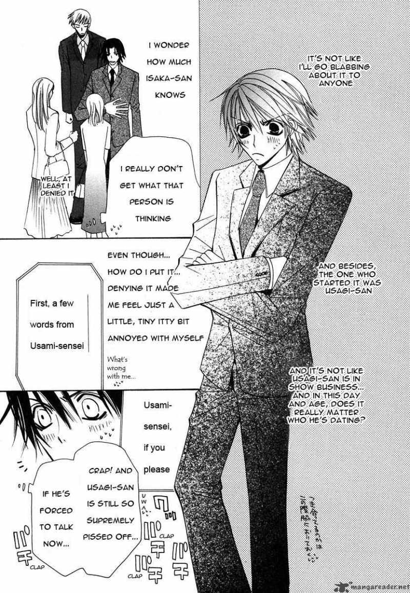 Junjou Romantica Chapter 27 Page 22