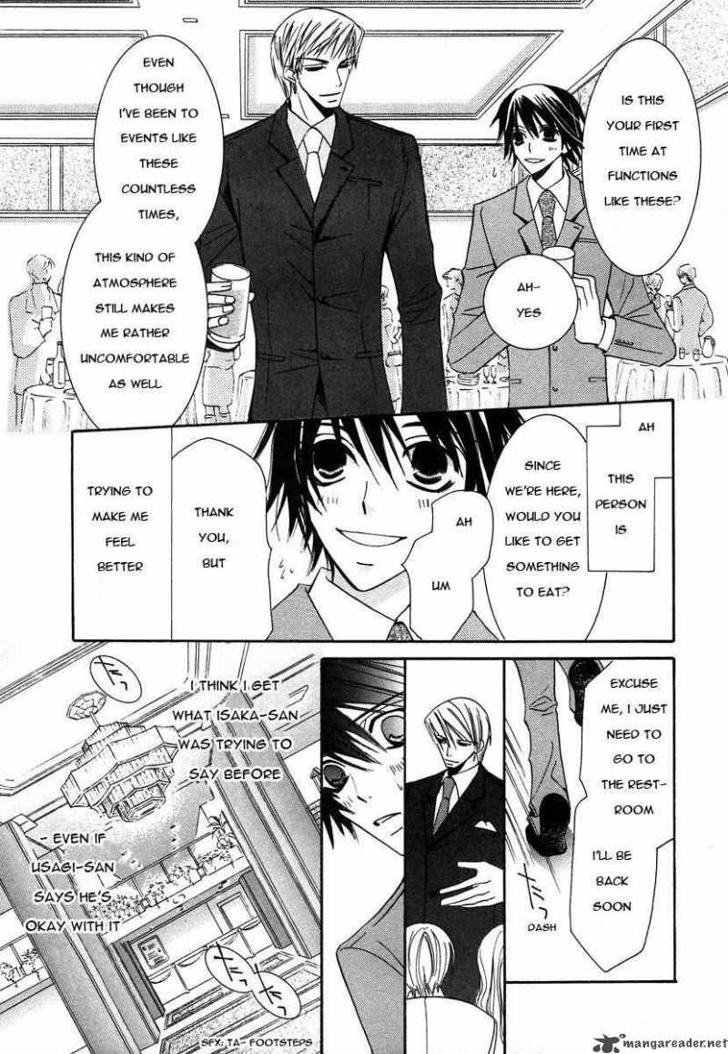 Junjou Romantica Chapter 27 Page 30