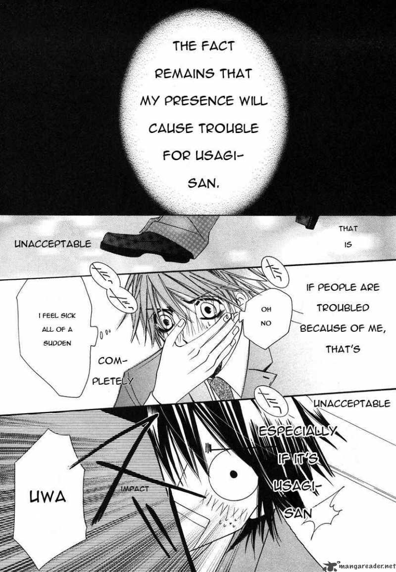 Junjou Romantica Chapter 27 Page 31