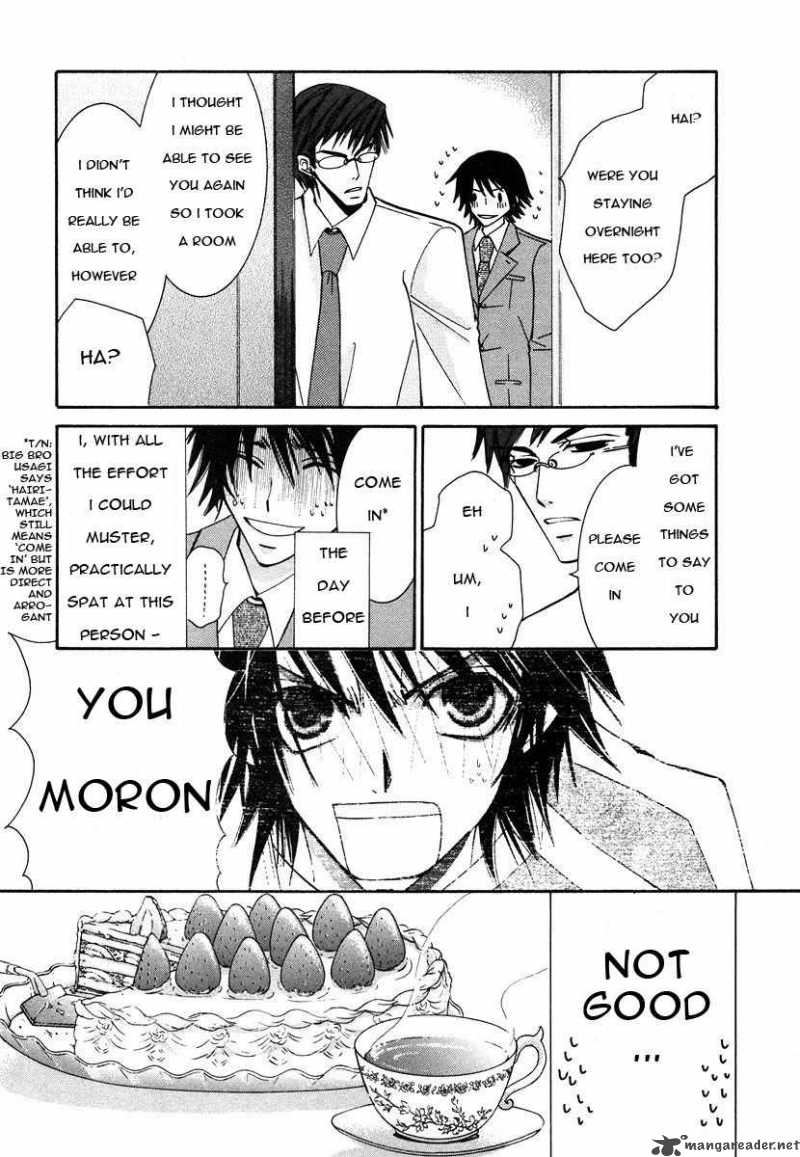 Junjou Romantica Chapter 27 Page 33