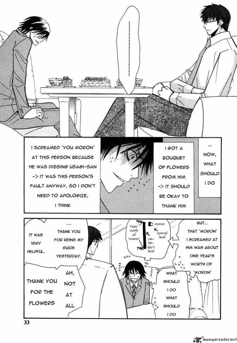 Junjou Romantica Chapter 27 Page 34